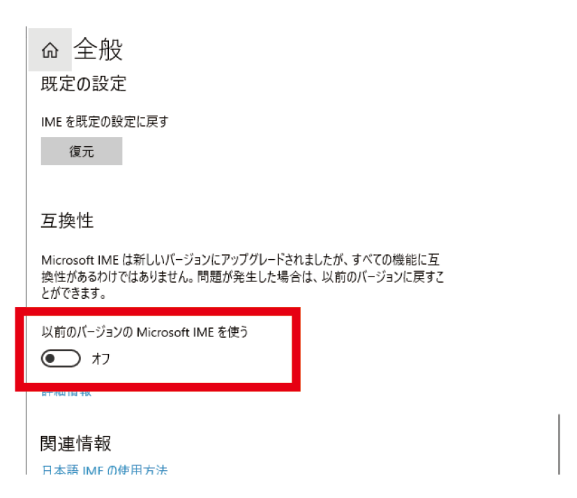 やるぞ 青色申告 確定申告21